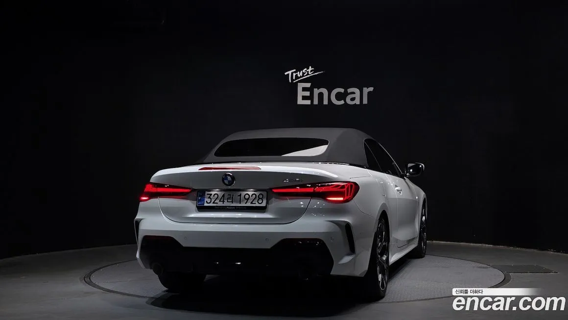 BMW 4-Series 2025 из KR, фото 4