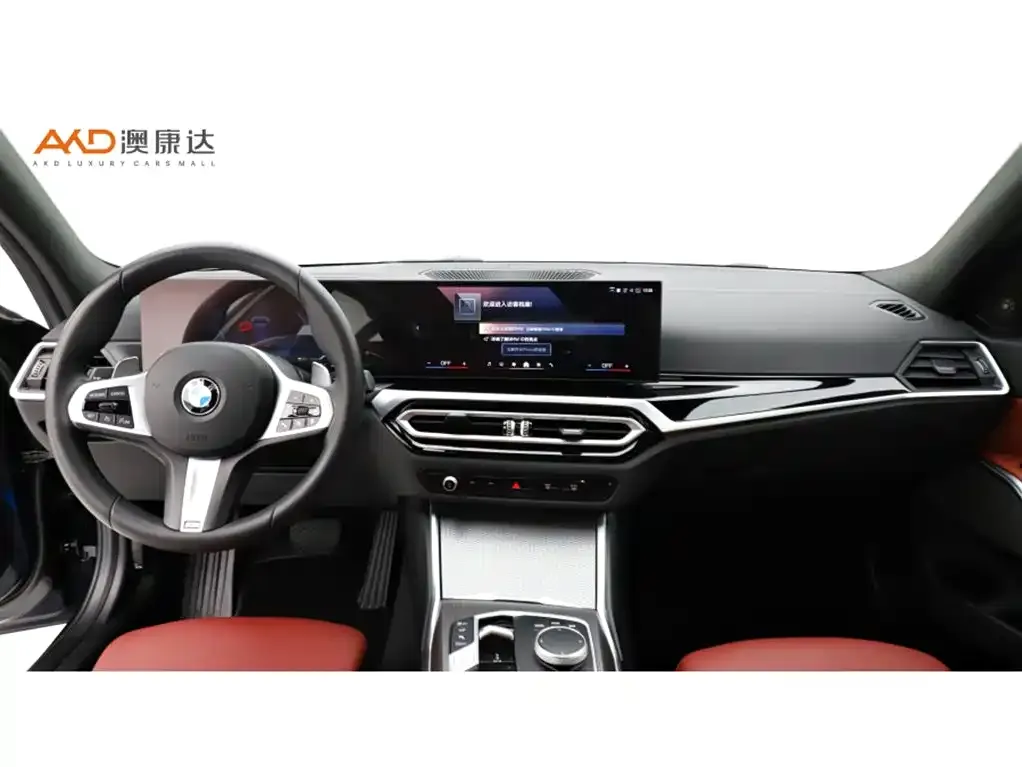 BMW 3 Series 2024 из CN, фото 5