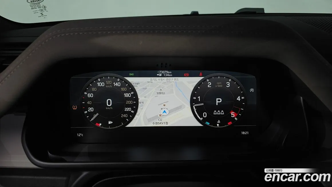 Land Rover Defender 2022 из KR, фото 8