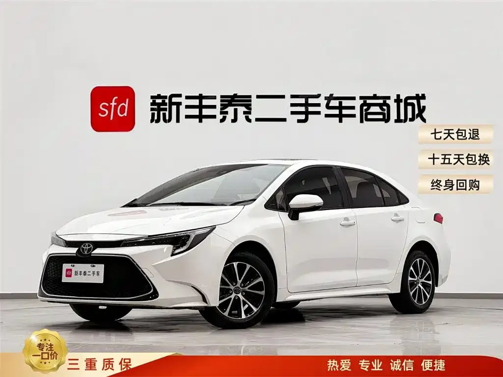 Toyota Levin 2023 из CN, фото 1