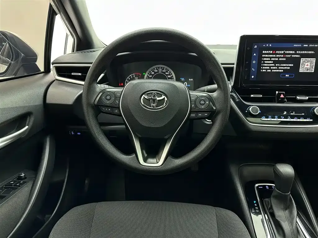 Toyota Levin 2023 из CN, фото 9