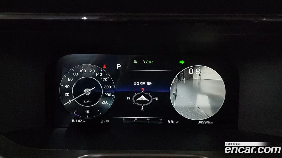 Kia Sorento — фото 8