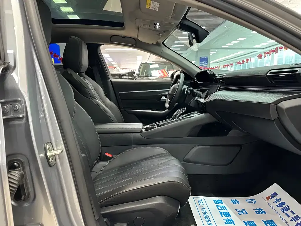 Peugeot 508 2022 из CN, фото 7