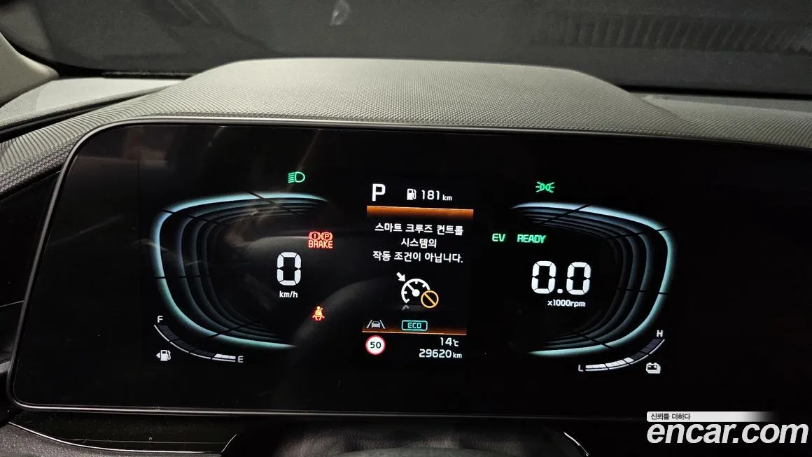 Kia Niro 2024 из KR, фото 8