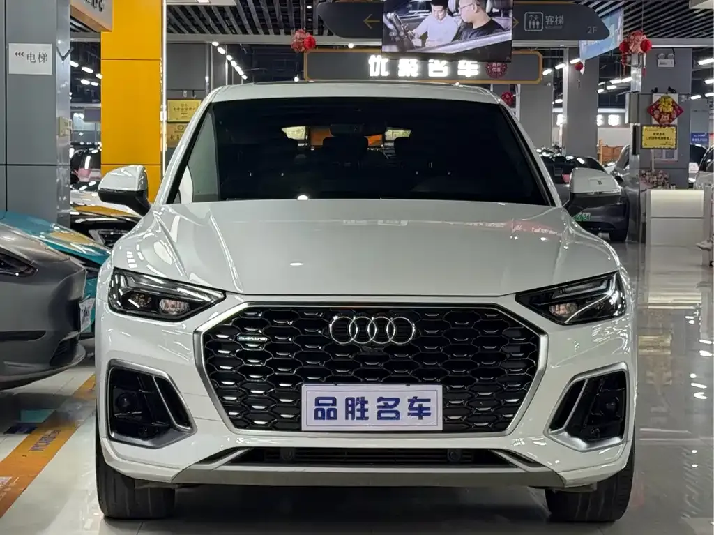Audi Q5L Sportback — фото 2