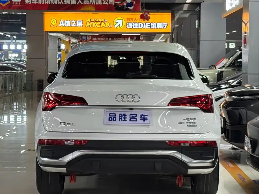Audi Q5L Sportback — фото 5