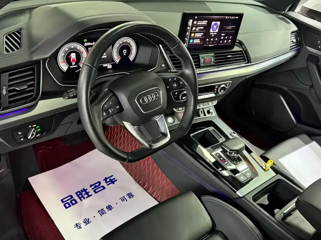 Audi Q5L Sportback — фото 9