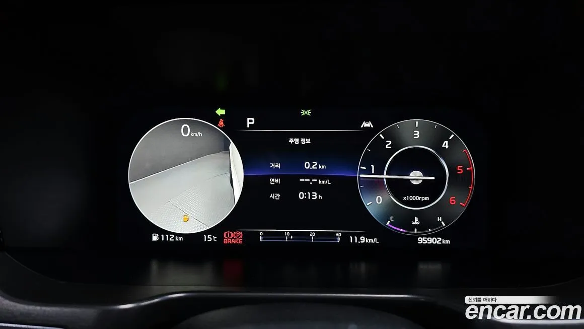 Kia Sorento — фото 8