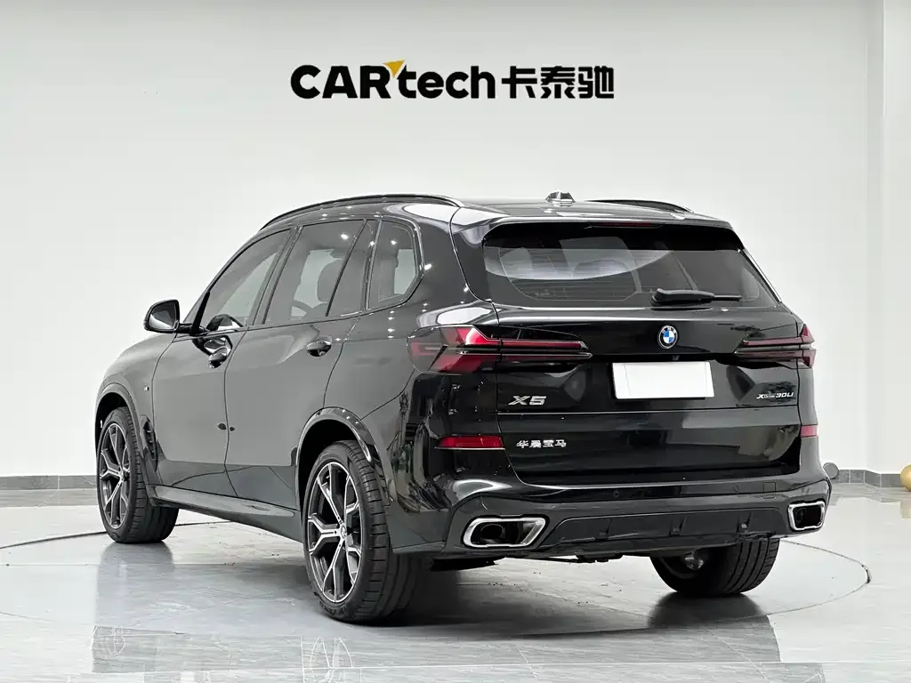 BMW X5 2023 из CN, фото 6