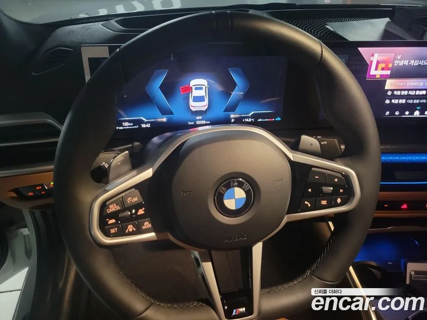 BMW 3-Series 2025 из KR, фото 6