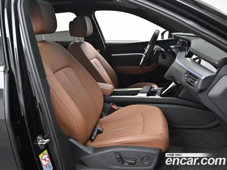 Audi Q8 e-tron 2024 из KR, фото 10