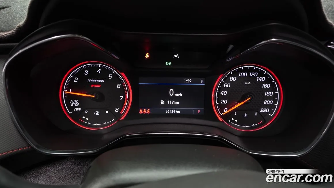 Chevrolet (GM Daewoo) Trailblazer 2021 из KR, фото 8