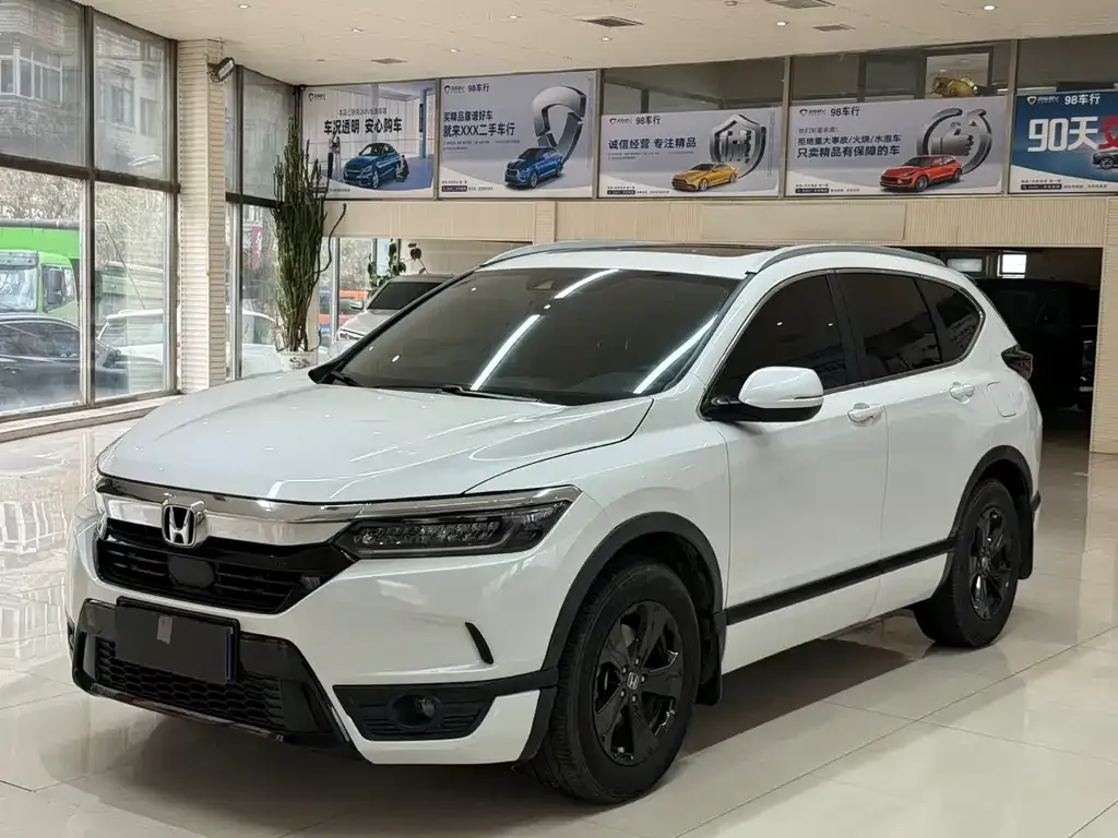 Honda Breeze 2022 из CN, фото 1