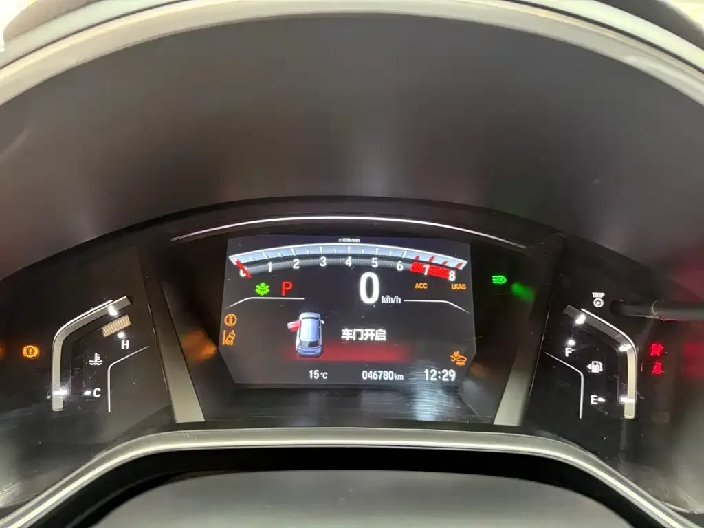 Honda Breeze 2022 из CN, фото 10