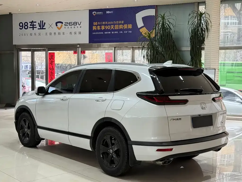 Honda Breeze 2022 из CN, фото 6