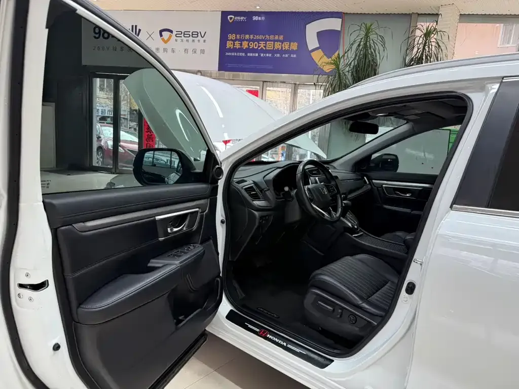 Honda Breeze 2022 из CN, фото 8