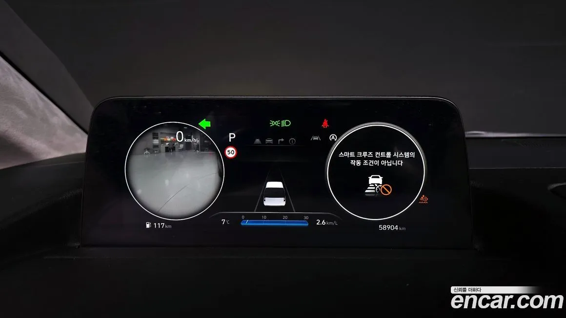 Hyundai Staria 2023 из KR, фото 8