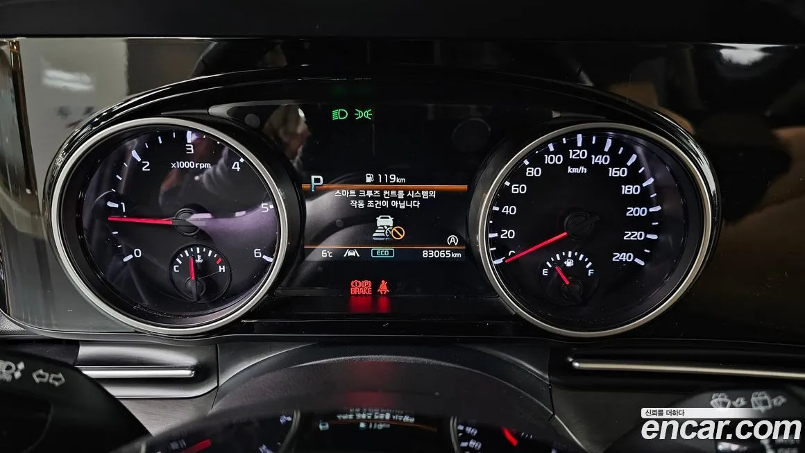 Kia Carnival 2021 из KR, фото 8