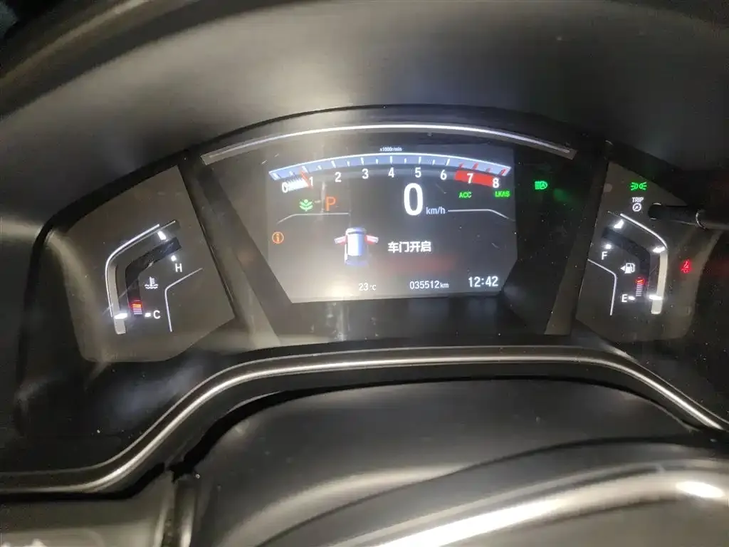 [object Object] CR-V 2021 из CN, фото 4