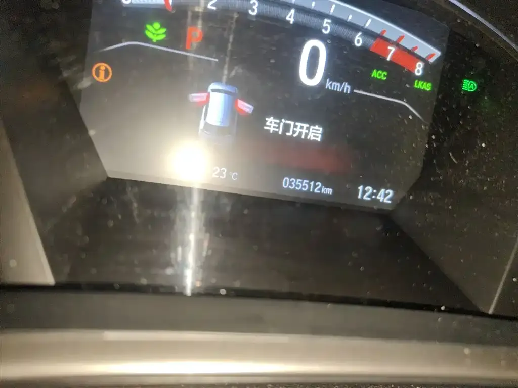 [object Object] CR-V 2021 из CN, фото 5