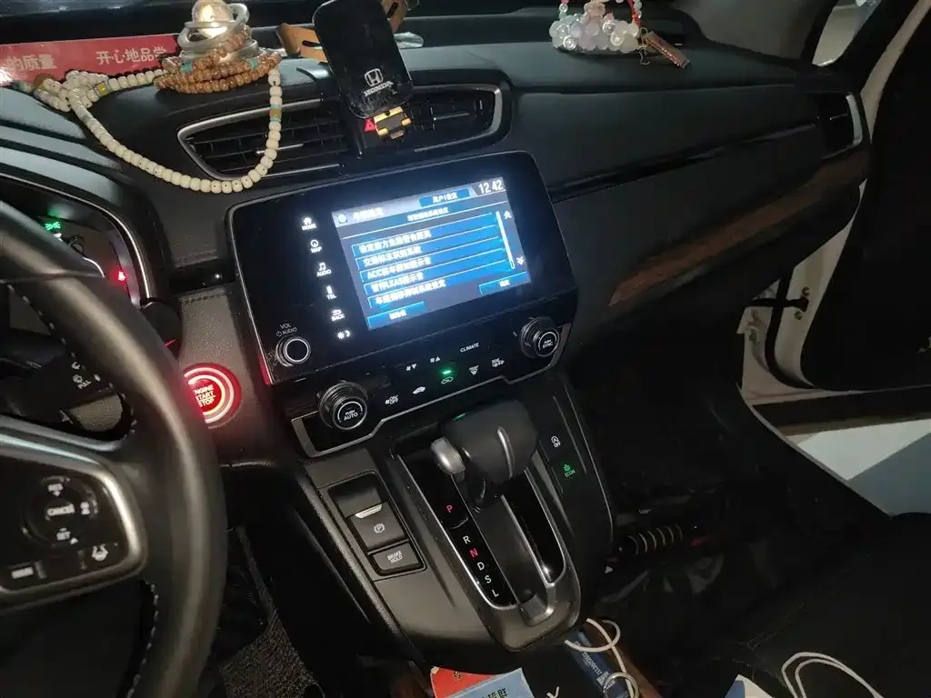 [object Object] CR-V 2021 из CN, фото 6