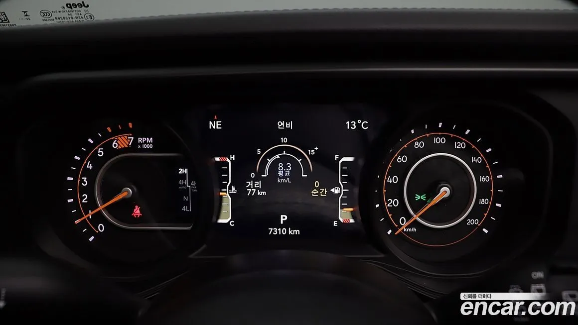 Jeep Wrangler 2025 из KR, фото 9