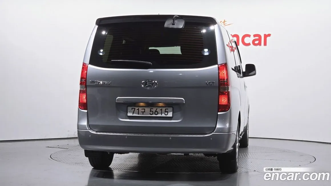 Hyundai Starex 2021 из KR, фото 4