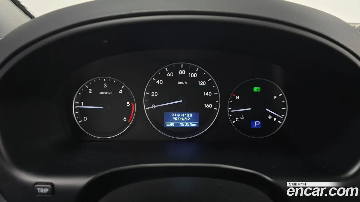 Hyundai Starex 2021 из KR, фото 8