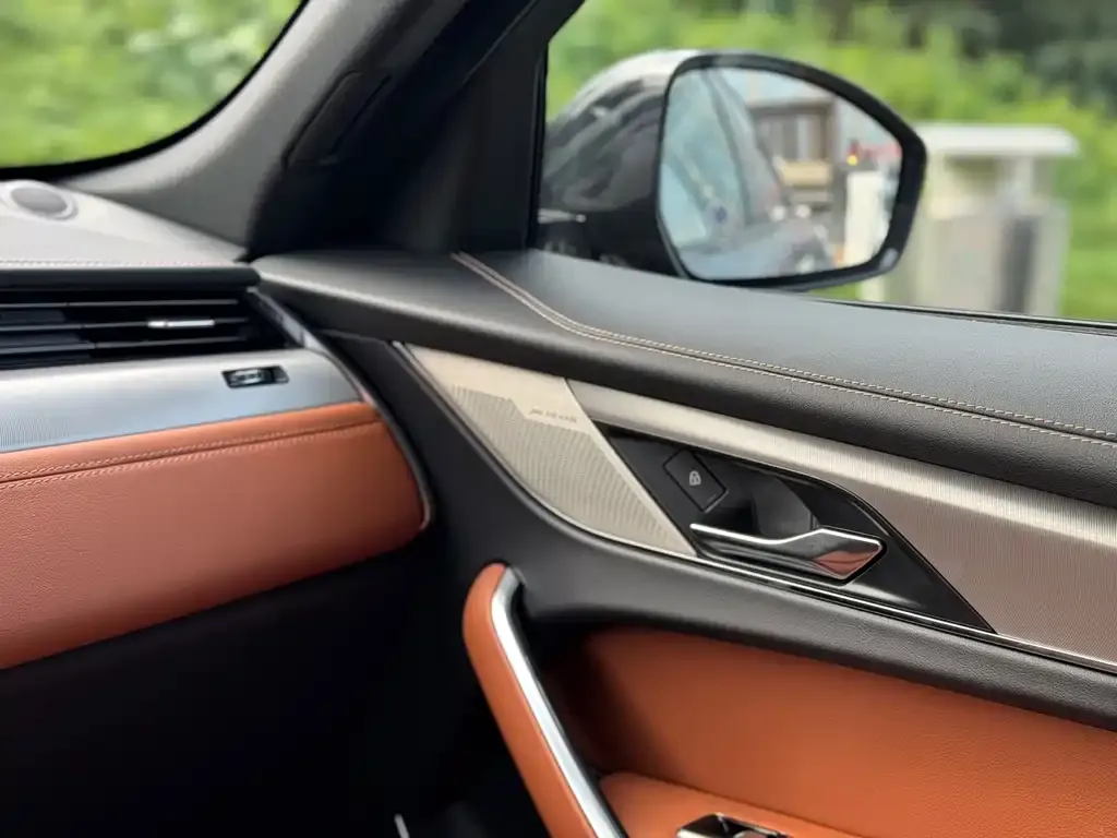 Jaguar F-PACE 2024 из CN, фото 10
