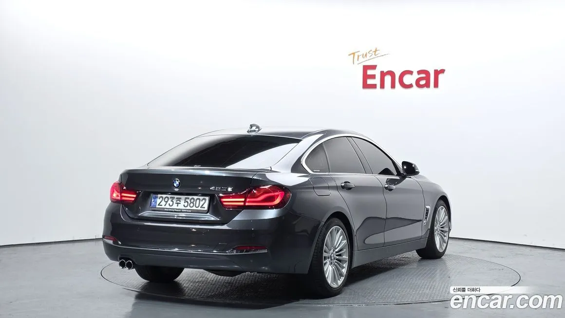BMW 4-Series 2021 из KR, фото 2