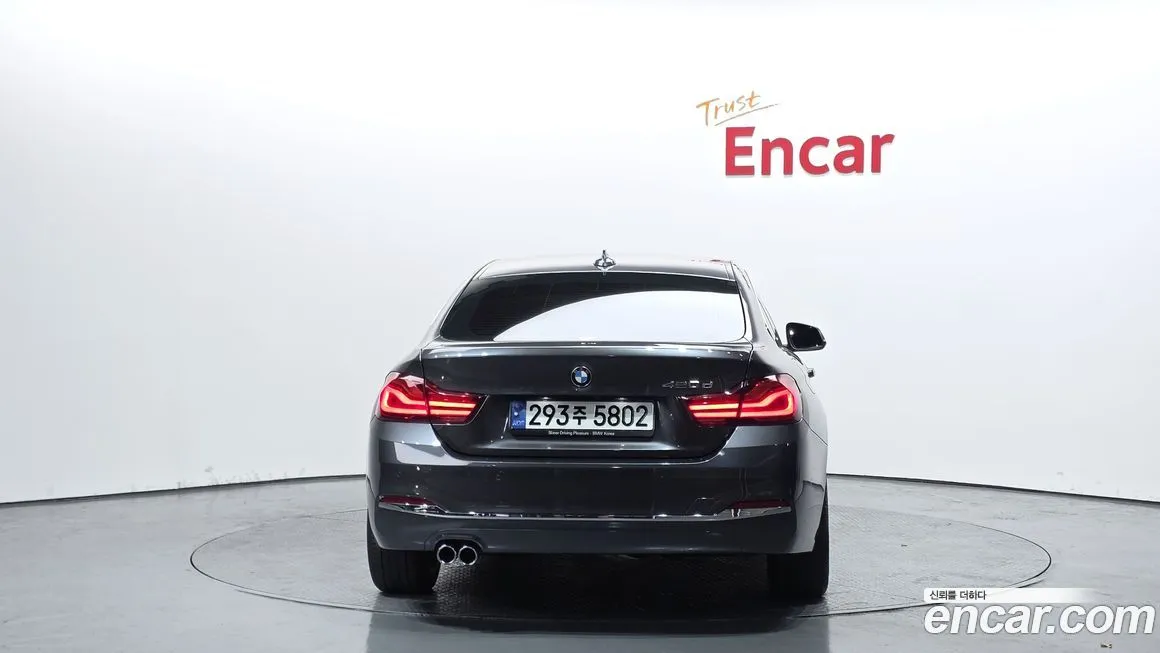 BMW 4-Series 2021 из KR, фото 4