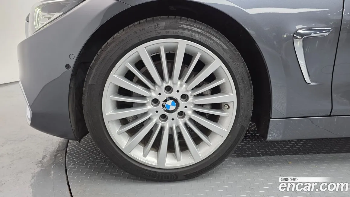 BMW 4-Series 2021 из KR, фото 5