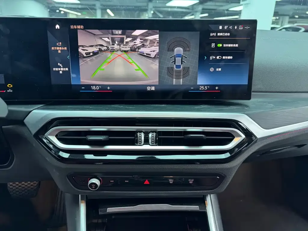 BMW 4 Series 2023 из CN, фото 8