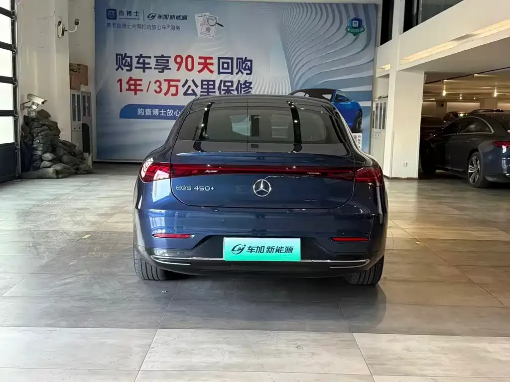 Mercedes-Benz EQS 2023 из CN, фото 8