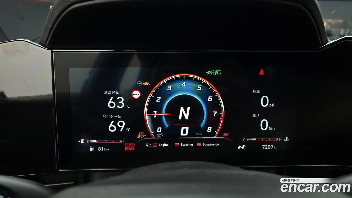 Hyundai AVANTE 2026 из KR, фото 8