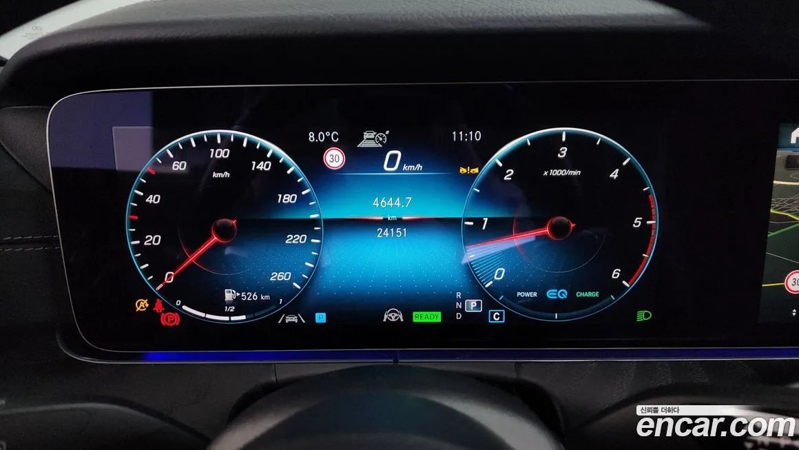 Mercedes-Benz E-Class 2023 из KR, фото 8