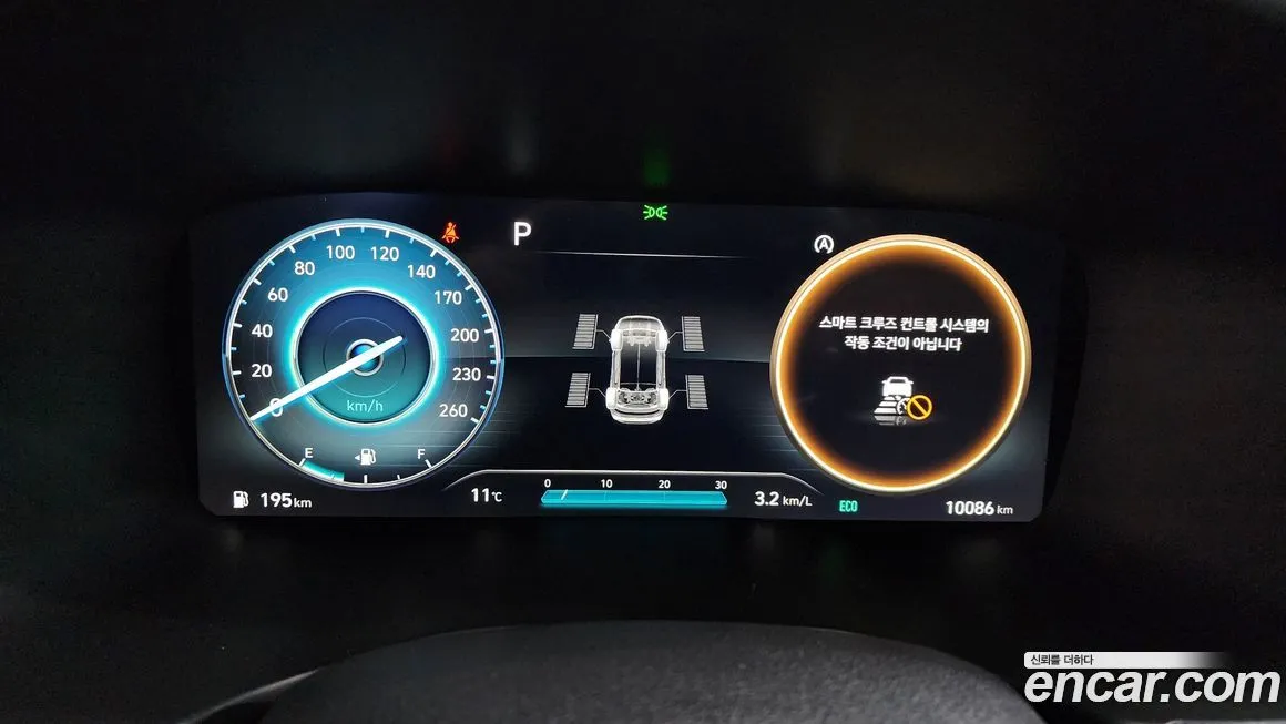 Hyundai Santafe 2021 из KR, фото 8