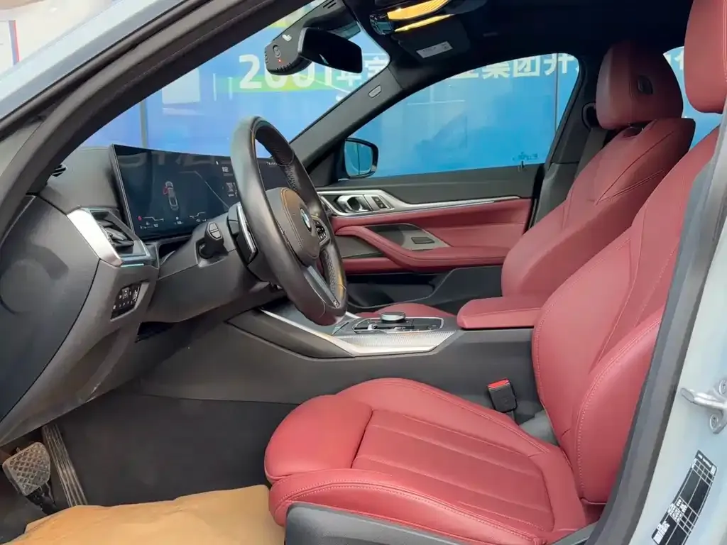 BMW 4 Series 2024 из CN, фото 4