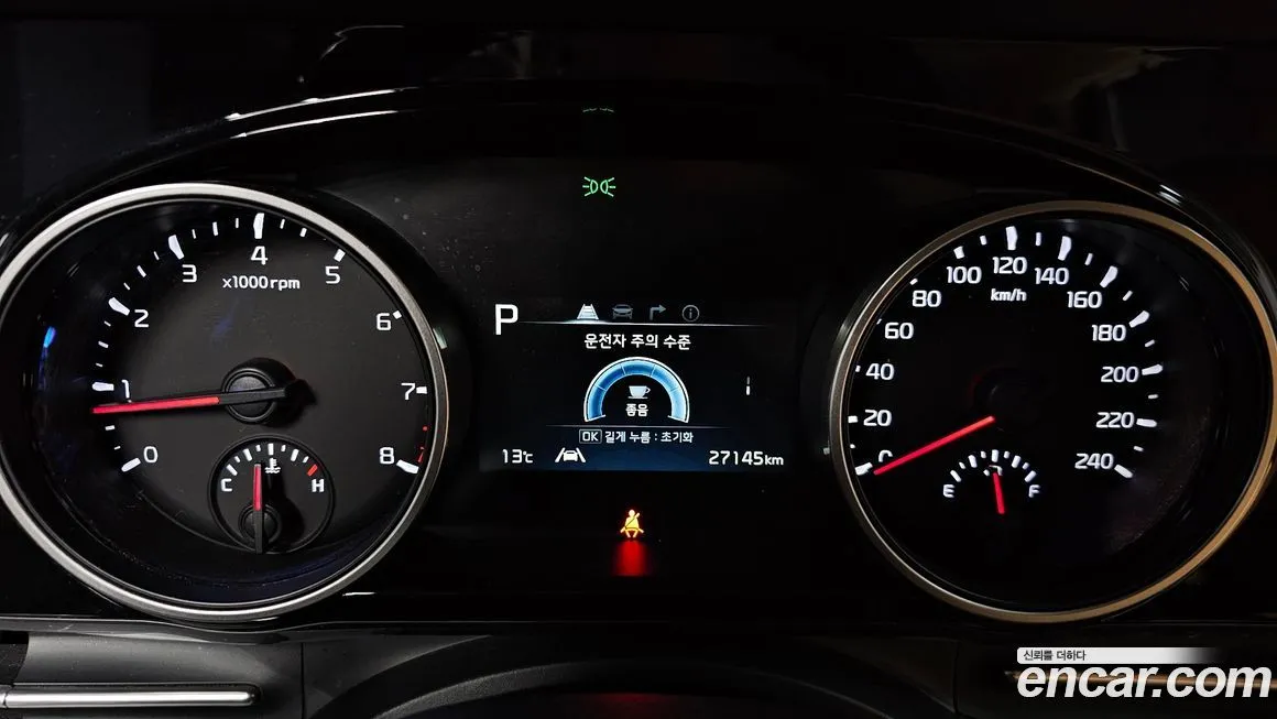 Kia Carnival 2023 из KR, фото 8