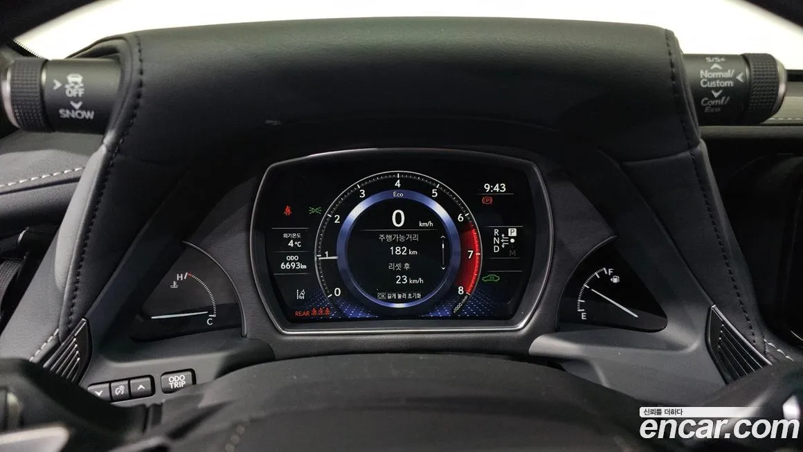 Lexus LS 2023 из KR, фото 8