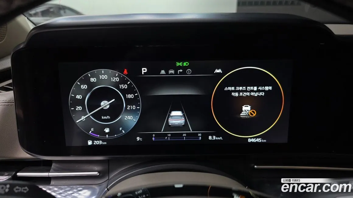 Kia Carnival 2023 из KR, фото 8