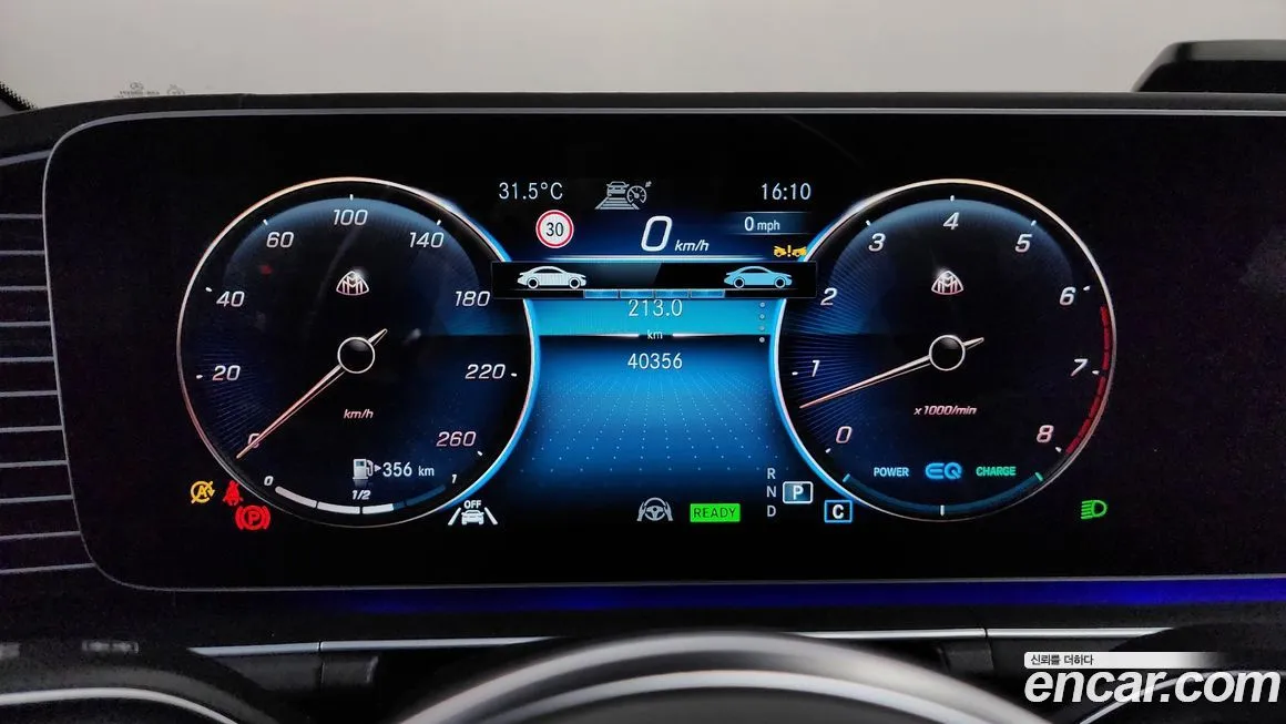 Mercedes-Benz GLS-Class 2022 из KR, фото 8