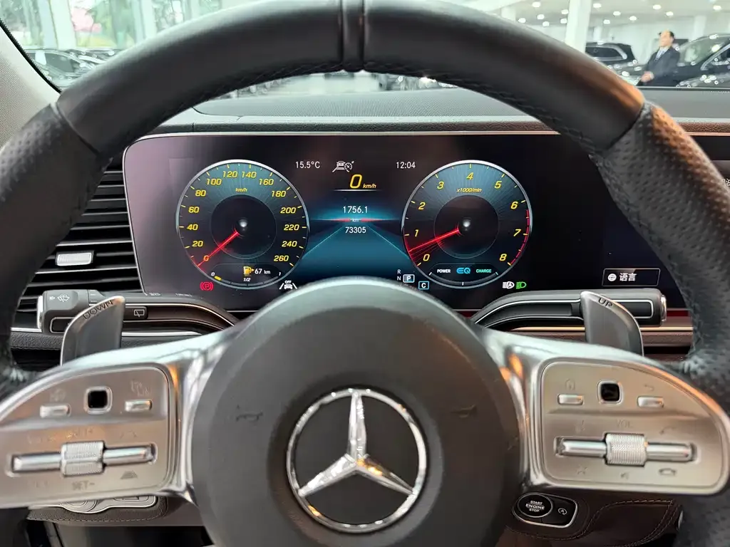 Mercedes-Benz GLS 2021 из CN, фото 8