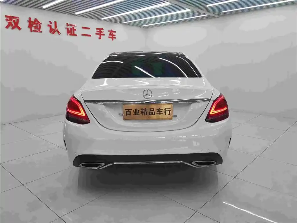 Mercedes-Benz C-Class 2021 из CN, фото 5