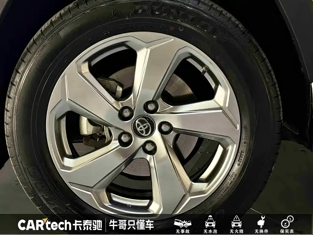 Toyota RAV4 2022 из CN, фото 10