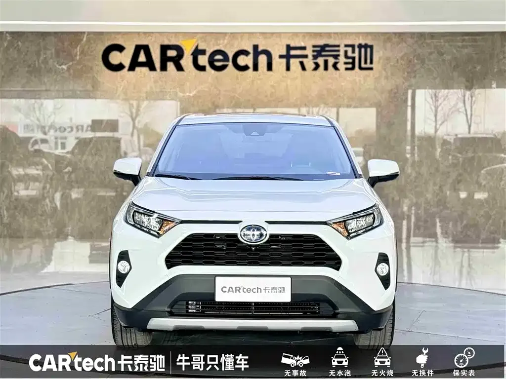 Toyota RAV4 2022 из CN, фото 2