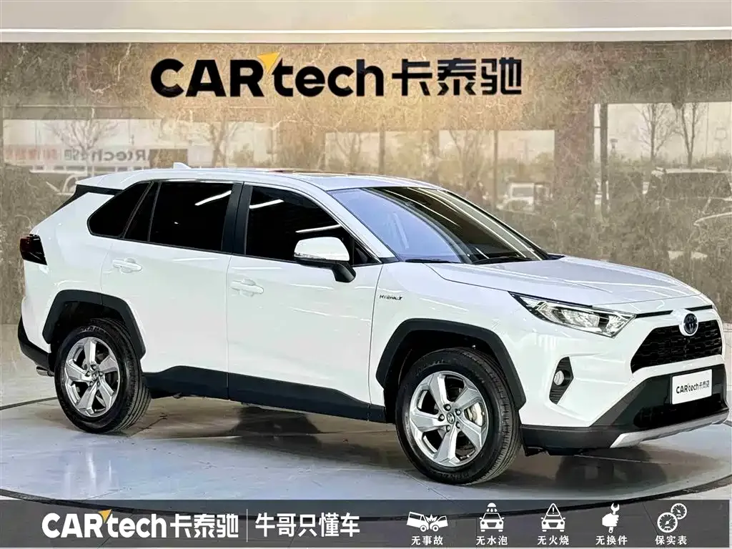 Toyota RAV4 2022 из CN, фото 3