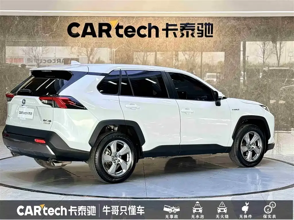 Toyota RAV4 2022 из CN, фото 4