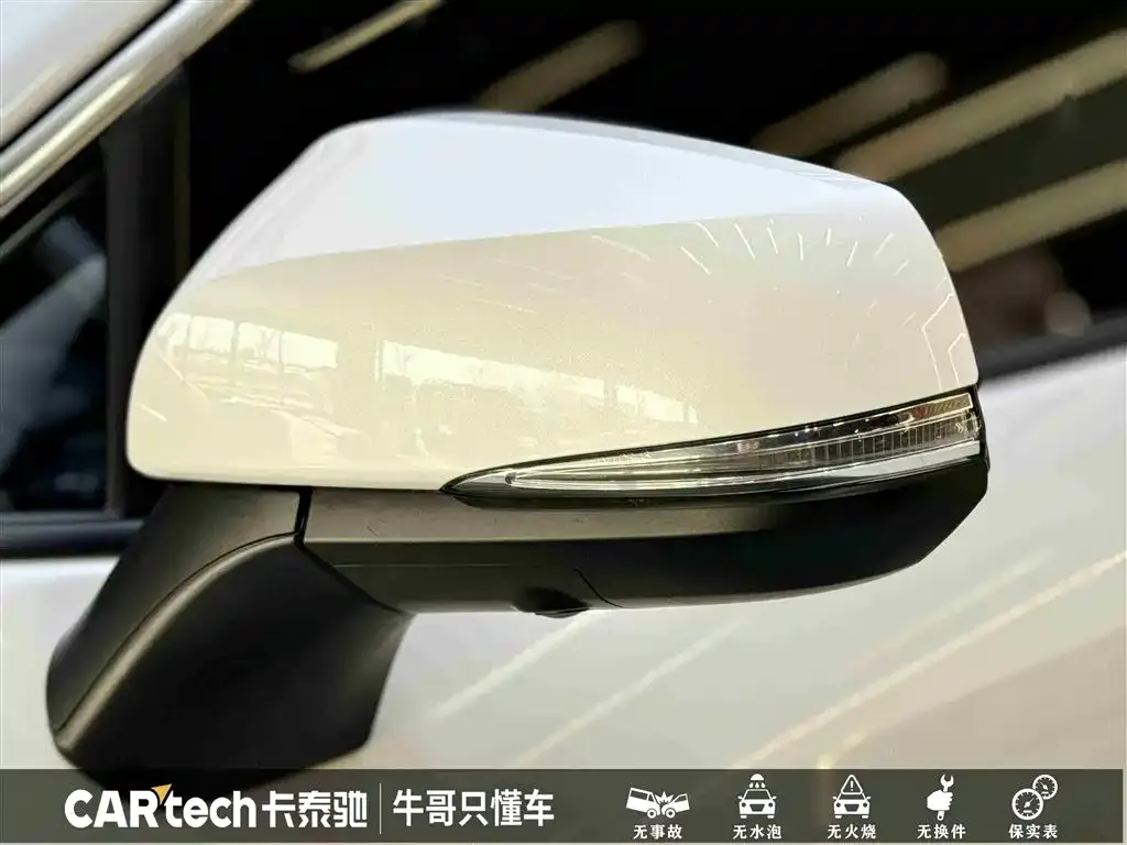 Toyota RAV4 2022 из CN, фото 9