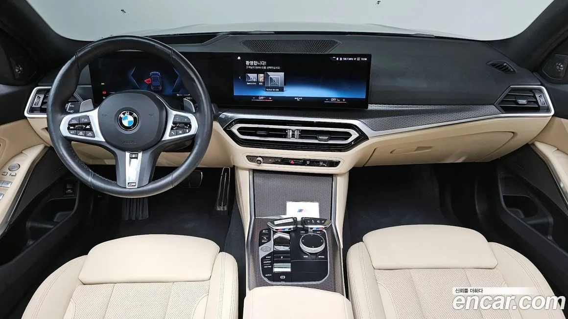 BMW 3-Series 2024 из KR, фото 7